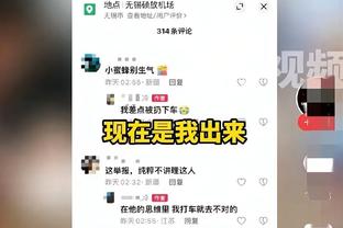 沙特联射手榜：C罗22球高居第一，米神19球第二，恩库杜15球第三